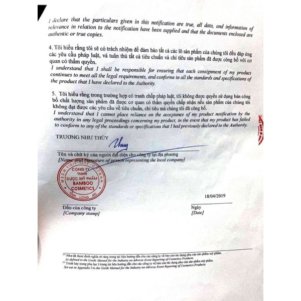 KEM BODY PINEAPPLE WHITENING CREAM BAMBOO, mẫu 2023