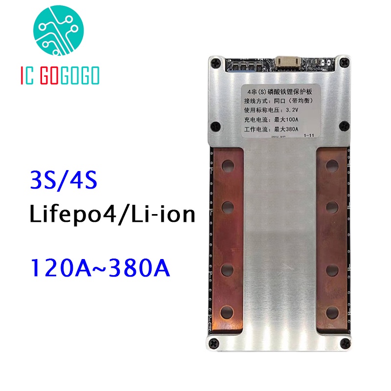 Bảng Mạch Bảo Vệ Pin li-ion 120a 160a 300a 380a 3s 4s lifepo4 12v bms 3.7v 3.2v