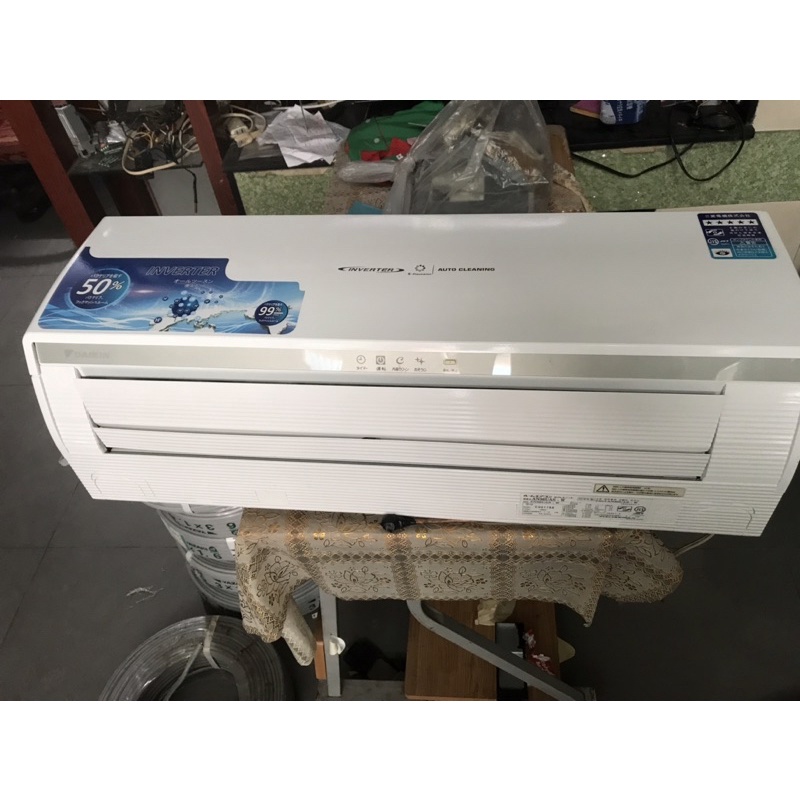 Máy lạnh daikin vip nội địa Nhật 1.5hp date 2019