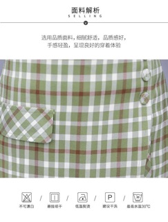 SET VÁY KẺ XANH SIÊU ĐẸP SIZE M