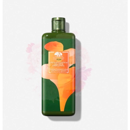 Lotion nấm linh chi Origins Mega Mushroom Relief & Resilience Soothing Treament 200/400ml