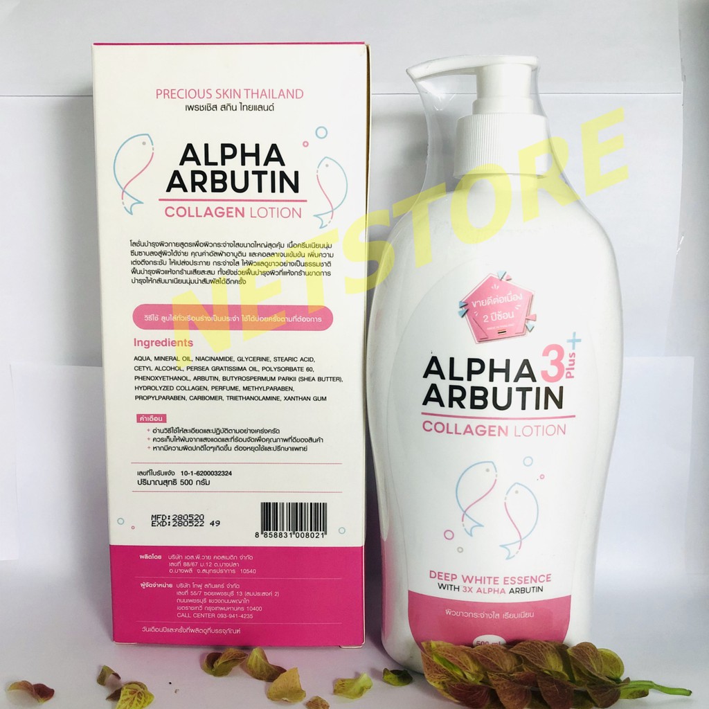 Sữa dưỡng thể Alpha Arbutin Collagen Lotion 3 Plus nhập khẩu Thái Lan