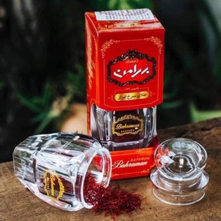 Saffron Bahraman - Nhuỵ hoa nghệ Tây