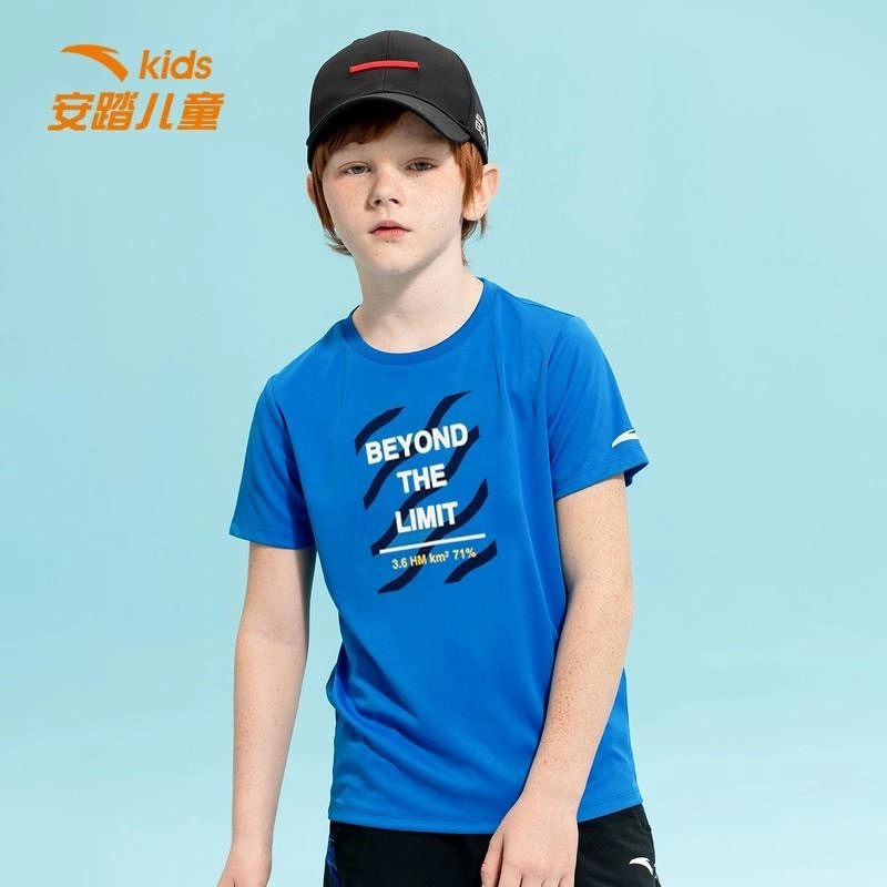Áo phông bé trai Anta Kids công nghệ Dazzle Dry 352025164