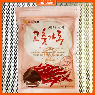 Ớt Bột Hàn Quốc Làm Kim Chi 500g Loại Vẩy