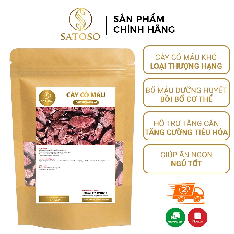 Cây cỏ máu sấy khô bổ khí huyết tăng cân lợi sữa SATOSO 1kg SA27