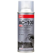Hóa Chất phủ bảng mạch điện tử AC-100 Nabakem