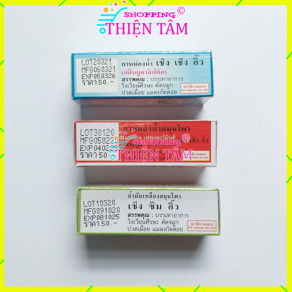 Dầu Lăn Cheng Cheng 5ml / 23ml Thái Lan  Chính Hãng