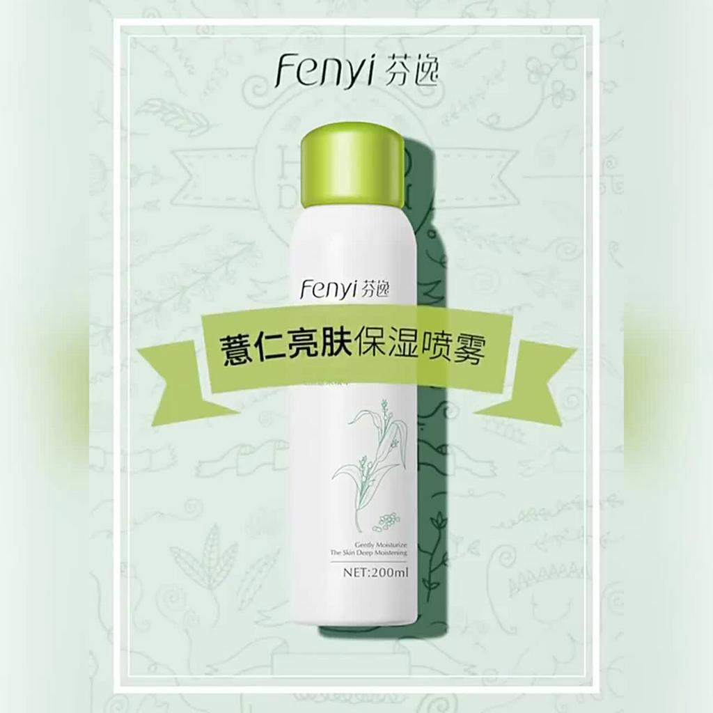 Toner Xịt khoáng Fenyi Moisturizing Spray Coix Seed 200ml Chiế Xuất Hạt Ý Dĩ, Hoa Cúc Cấp Ẩm, Dưỡng Trắng Da | BigBuy360 - bigbuy360.vn