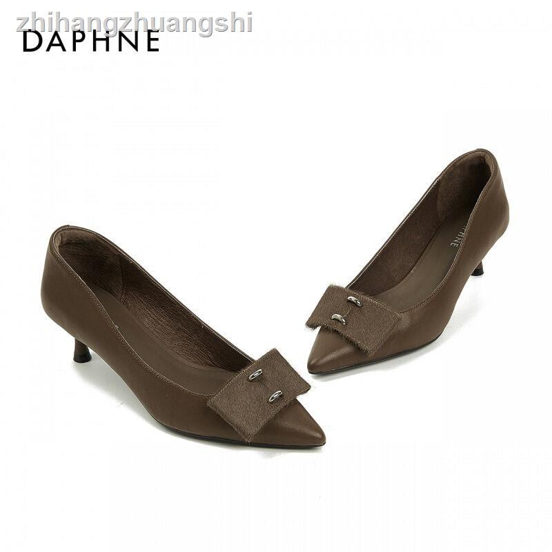 Daphne Giày Công Sở Chất Liệu Mềm Màu Đen Thời Trang Cho Nữ
