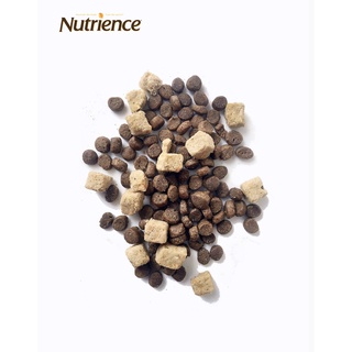 [5Kg] Hạt NUTRIENCE SubZero Fraser & Valley Cho Mèo (Gà Tây, Cá Hồi, Cá Trích, Cá Tuyết & Rau Củ Tự Nhiên)