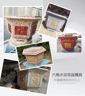 Khuân chậu abs lục giác