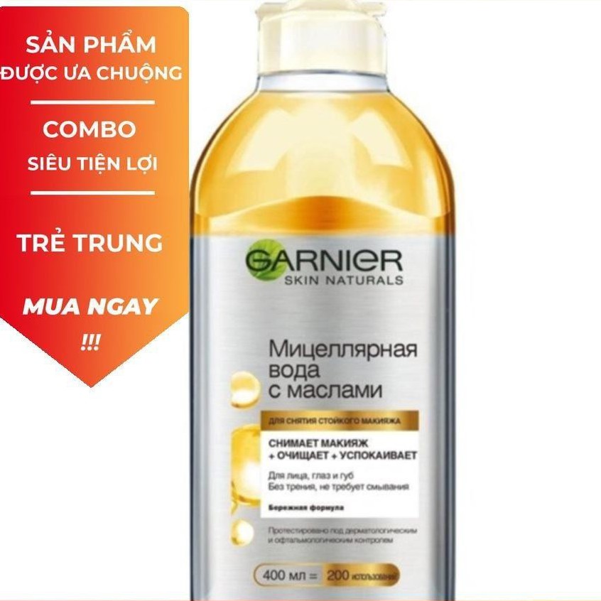 𝐓𝐀̂̉𝐘 𝐓𝐑𝐀𝐍𝐆 𝐆𝐀𝐑𝐍𝐈𝐄𝐑 𝐌𝐀̀𝐔 𝐕𝐀̀𝐍𝐆 400ml | BigBuy360 - bigbuy360.vn