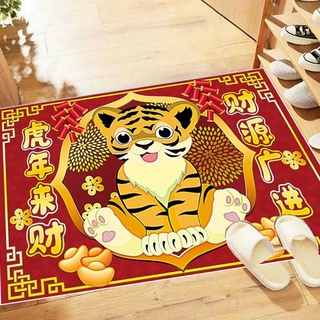 thảm chùi chân ,thảm bali kt 40x60