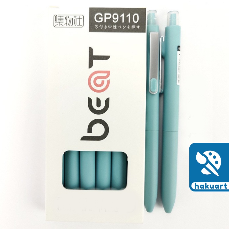 Bút Gel 0.5mm BEAT Mực Đen Thân Nhám Chống Trượt- Họa Cụ Hakuart