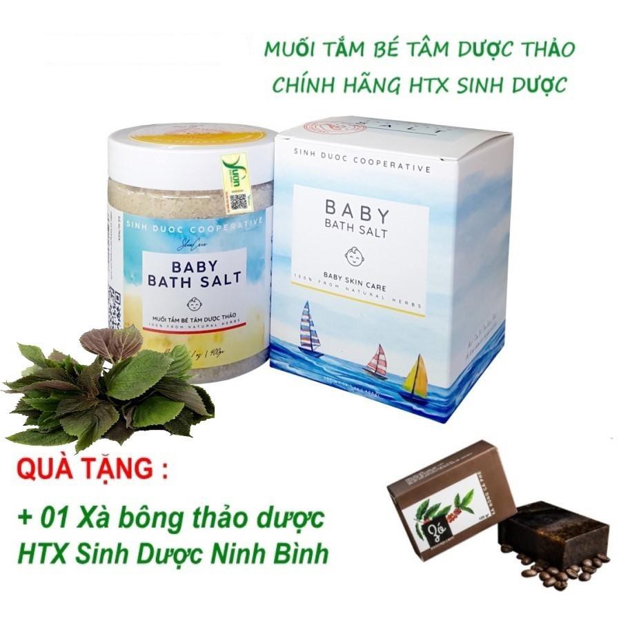 Muối tắm bé Tâm Dược Thảo - Tặng xà bông gió