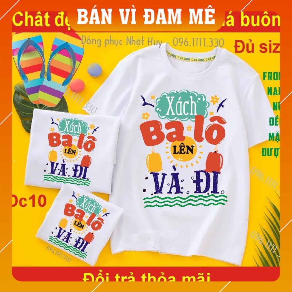 [Mặc Là SANG]  áo nhóm đi chơi DC7, du lịch biển, phông, thun,cotton, chất đẹp, bao đổi trả, ăn chơi sợ gì mưa rơi