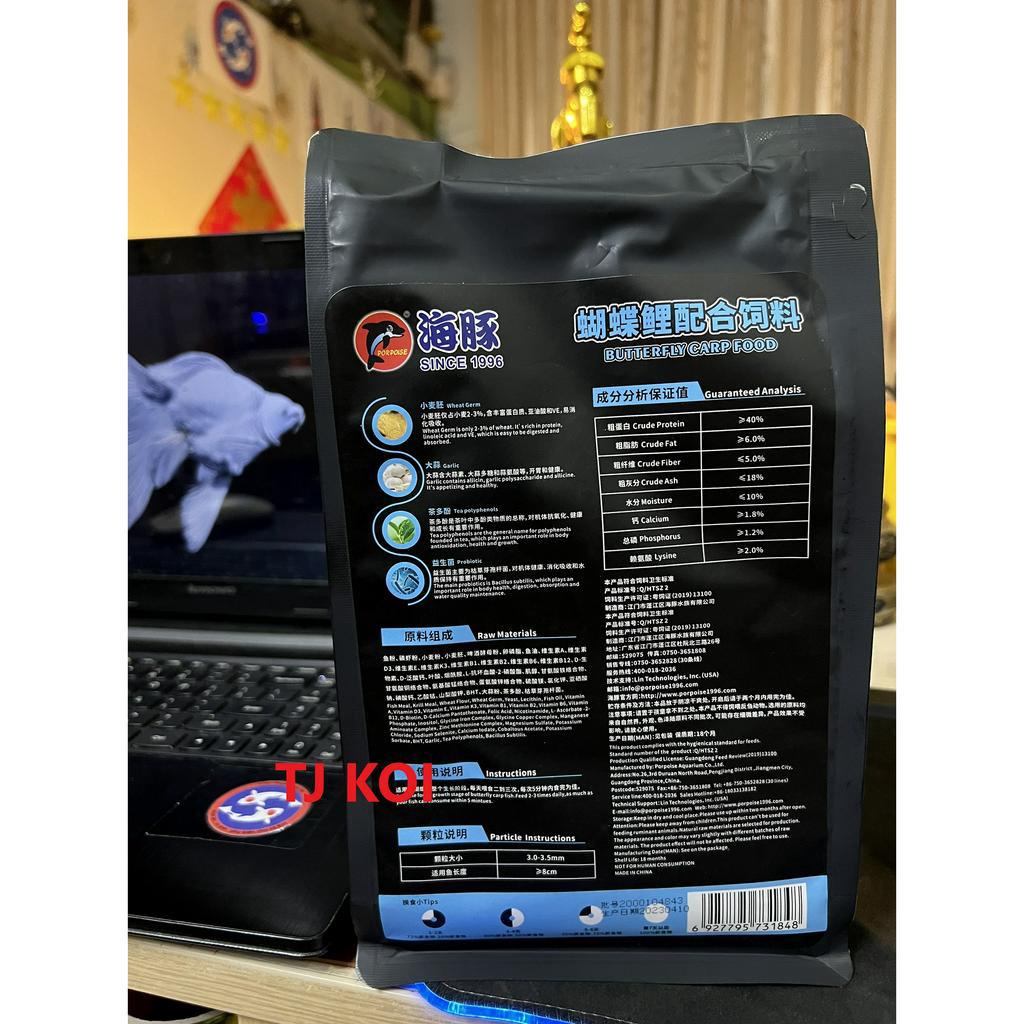 Cám chuyên cho  chép sư tử gói 1kg cao cấp  hàng chính hãng