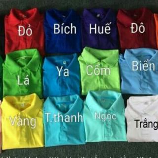 Áo đồng phục