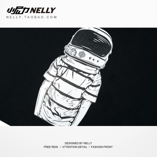 Áo phông cộc tay Nelly - Phi hành gia