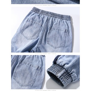 Quần bò jogger - CC0601