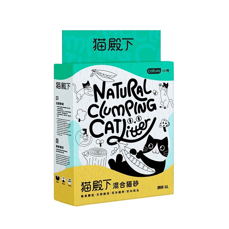 CÁT ĐẬU NÀNH HỮU CƠ NATURAL cature cho boss