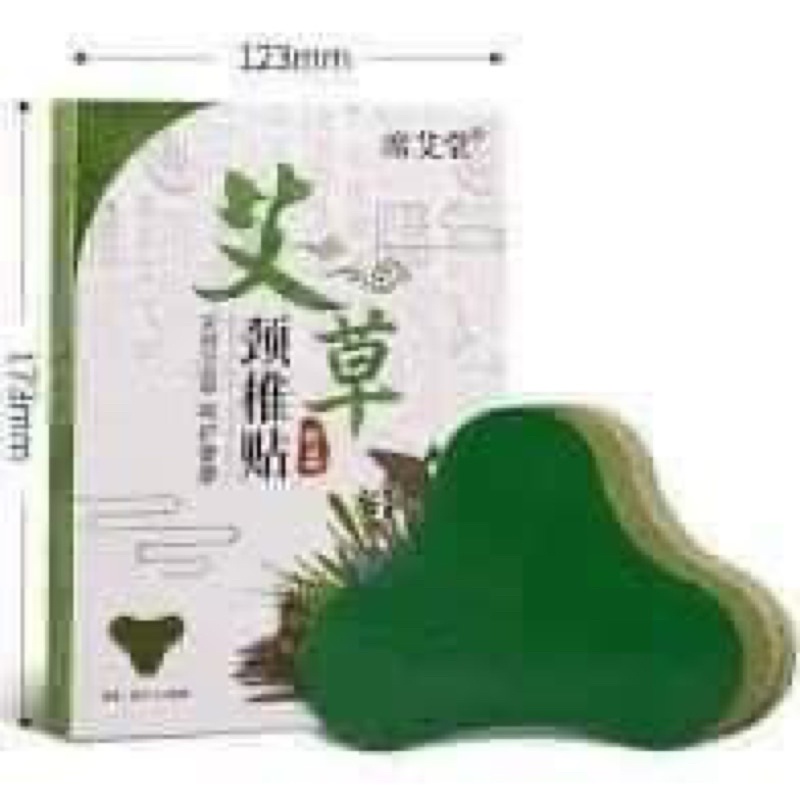 Miếng dán vai gay giảm đau tức thì