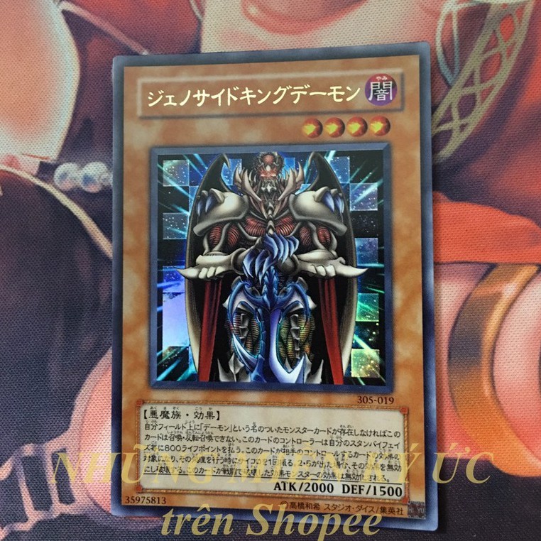 Lá bài Yu-Gi-Oh! Đấu bài ma thuật Chính hãng Terrorking Archfiend Mã đầu 305-019 Ultra Rare Như mới