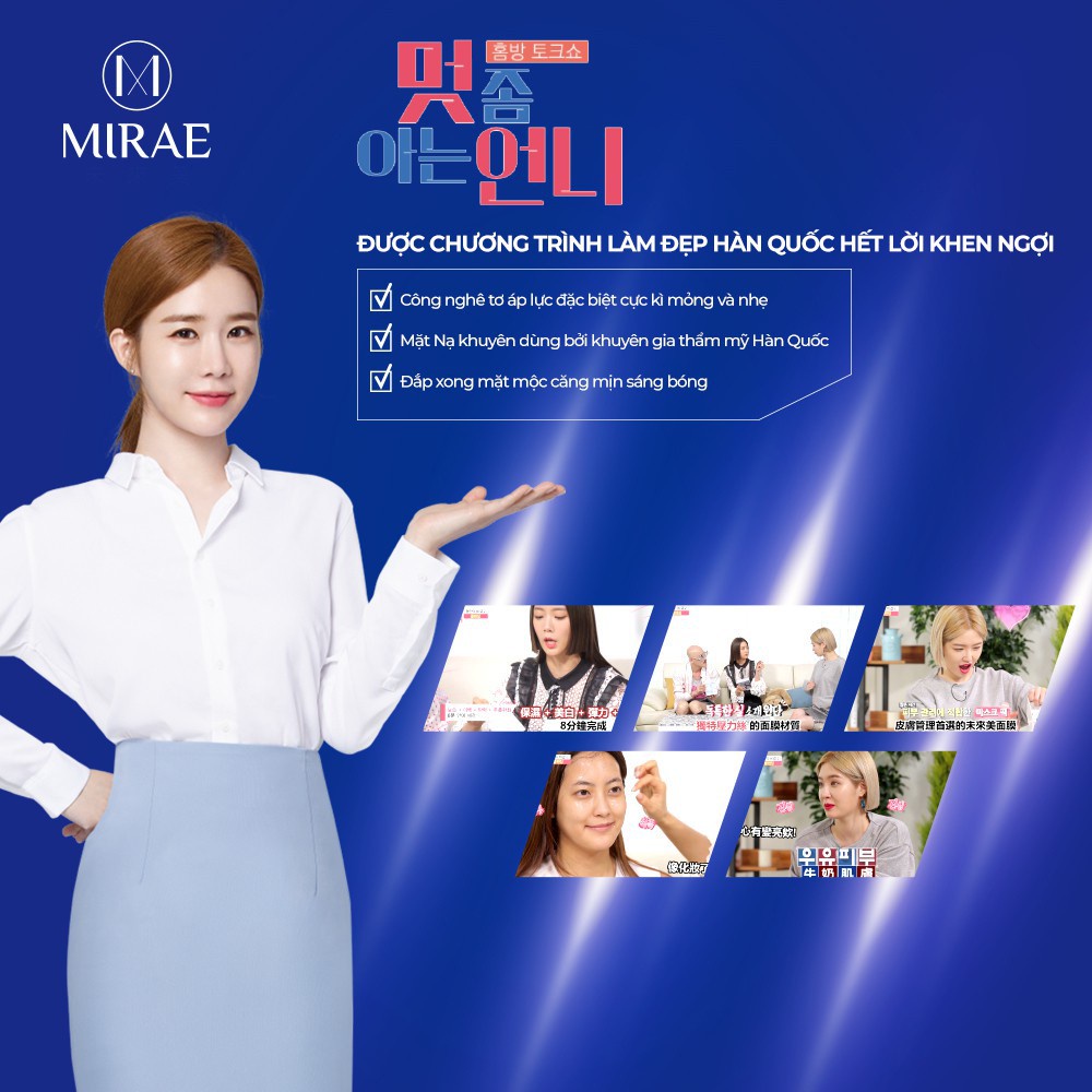 Mặt Nạ MIRAE 😍CHÍNH HÃNG 😍 Hộp 5 Miếng Tái Tạo Da Giảm Kích Ứng EX8 Phút - Collagen Cấp Ẩm Cho Da Căng Bóng | BigBuy360 - bigbuy360.vn