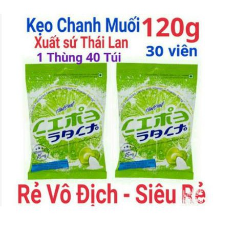 Kẹo chanh muối nhập khẩu Thái Lan gói 120g siêu ngon