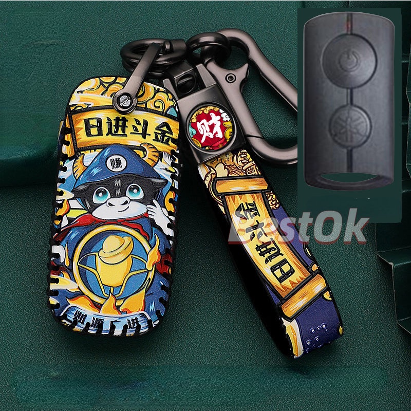 Vỏ Bảo Vệ Chìa Khóa Xe Yamaha Nmax Aerox nvx Sniper Y16ZR NVX155 AEROX155