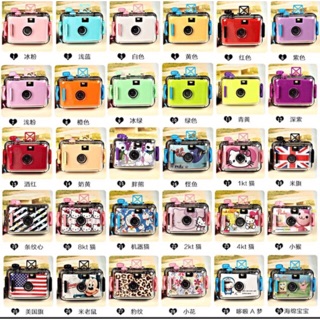 Máy ảnh Lomo Underwater kèm film chụp hình