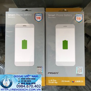 PIN IP 5S / 6 / 6S / 6 PLUS / 6S PLUS