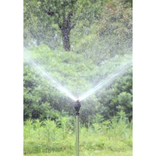 BÉC TƯỚI PHUN MƯA BÁN KÍNH 8-12M CHÂN REN 21MM XOAY 360 - 2 CÁNH