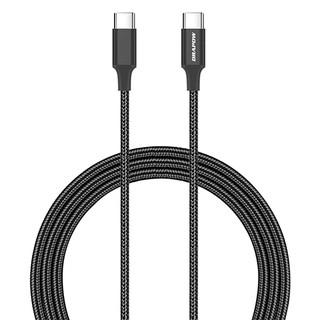 Cáp sạc dây dù Type C to Type C 1m và 2m DRAPOW SD05