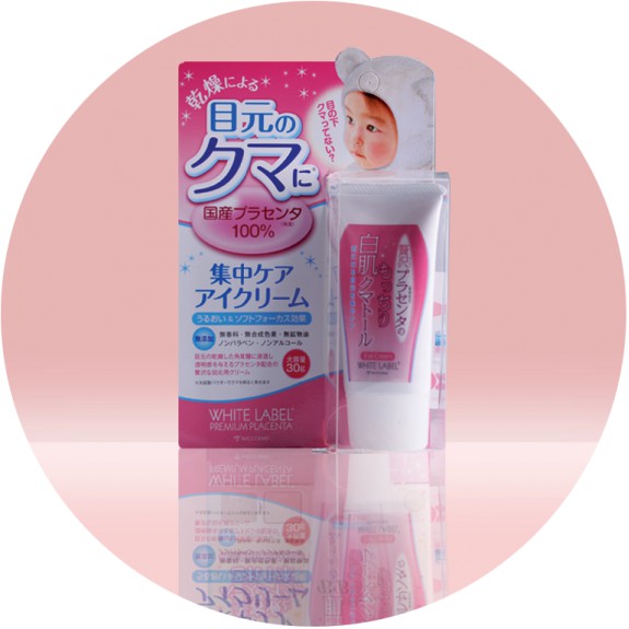 [QUÀ TẶNG] KEM DƯỠNG MẮT GIẢM THÂM WHITE LABLE MICCOSMO | BigBuy360 - bigbuy360.vn
