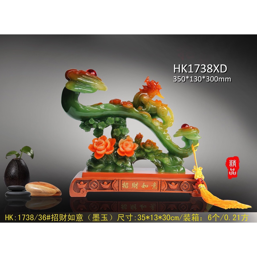 Gậy như ý cao 30cm