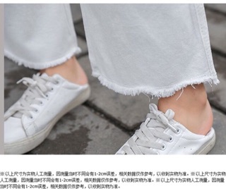 QUẦN JEANS SUÔNG BASIC