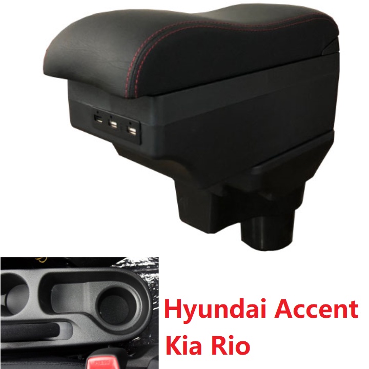 Hộp tỳ tay xe hơi Hyundai Accent và Kia Rio 2017-2019 tích hợp 6 cổng USB mã HDAC - hàng loại 1 cao cấp