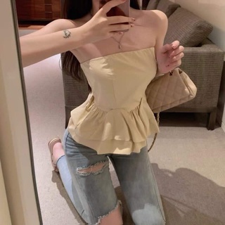 Áo cúp ngực đuôi cá Bylie