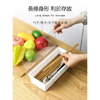Hộp Đựng Đũa, Muỗng, Đũa Tiện Lợi