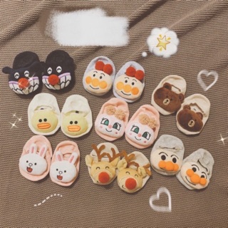 Tất hình thú Kiss Baby