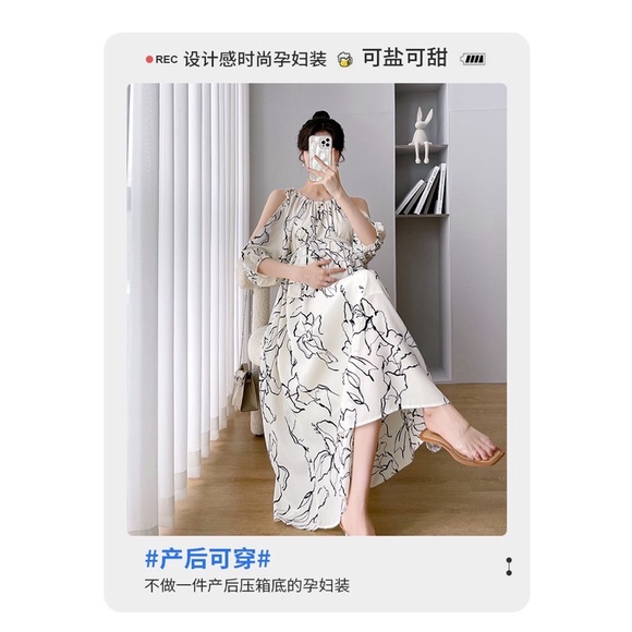 Váy đầm bầu dáng dài phom xuông rộng hở vai hàng quảng châu