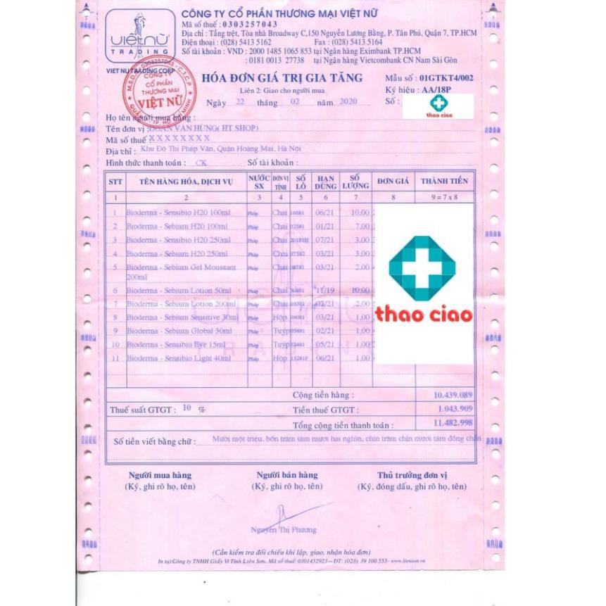 Kem chống nắng Bioderma Photoderm Max Aqua Fluide SPF 100+ | BigBuy360 - bigbuy360.vn