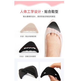 Miếng lót giày chống đau chân