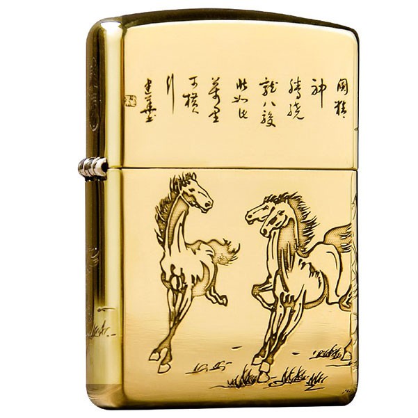 Bật lửa Zippo Mã Đáo Thành Công Z29