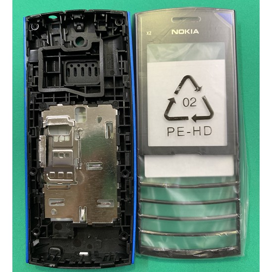 Vỏ nokia X2-02 có sườn - không phím