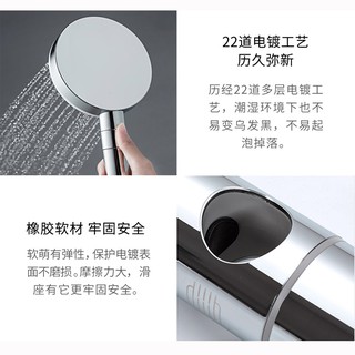Vòi Sen Xiaomi