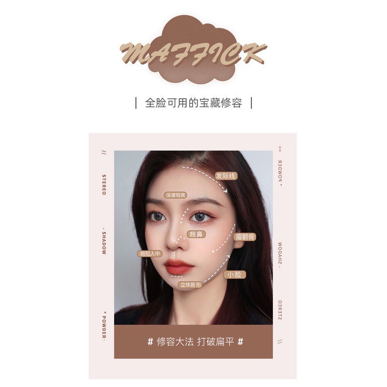 Bảng Màu Cắt Tỉa MAFFICK Bốn Màu, Phấn Má Tạo Bóng Cho Chân Tóc Và Chảo Cắt Tỉa Highlight | BigBuy360 - bigbuy360.vn