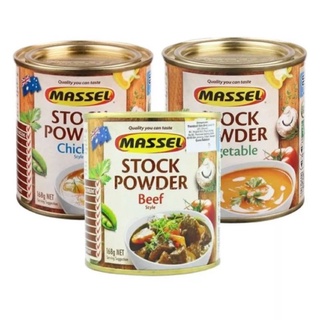 Hạt nêm Massel Úc Stock Powder 168g